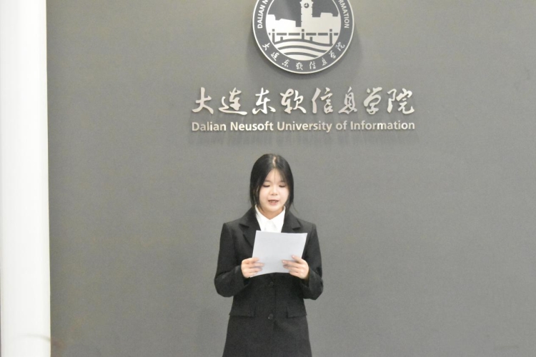 踔厉奋发，薪火相传！|第八届外国语学院团委学生会换届大会圆满举行暨名单公示