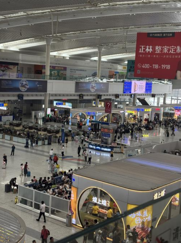 屏幕截图 2025-09-04 225931.png