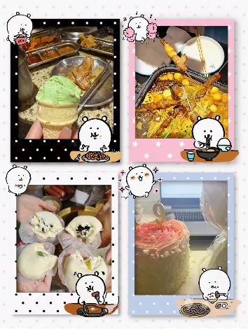 生活仪式感图鉴|为什么平凡日子需要“小讲究”？