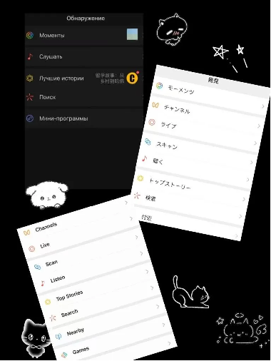 我的生活，悄悄被外语"入侵"了