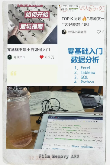 小外观察日记|人类为什么热衷于收集“电子垃圾”？