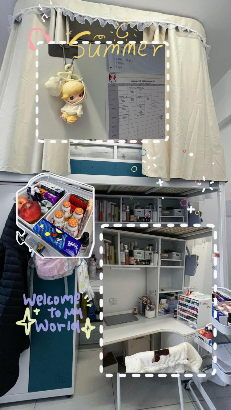 人生百分百体验｜老己想要，老己得到