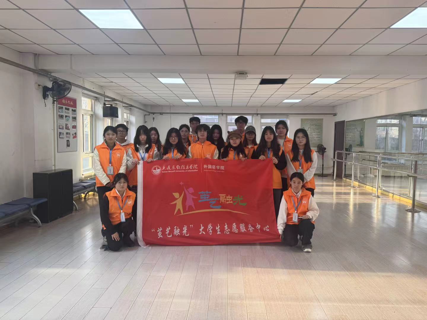 阳光律动，助力“星”青年成长|“茧艺融光”大学生志愿服务中心活动纪实（五）