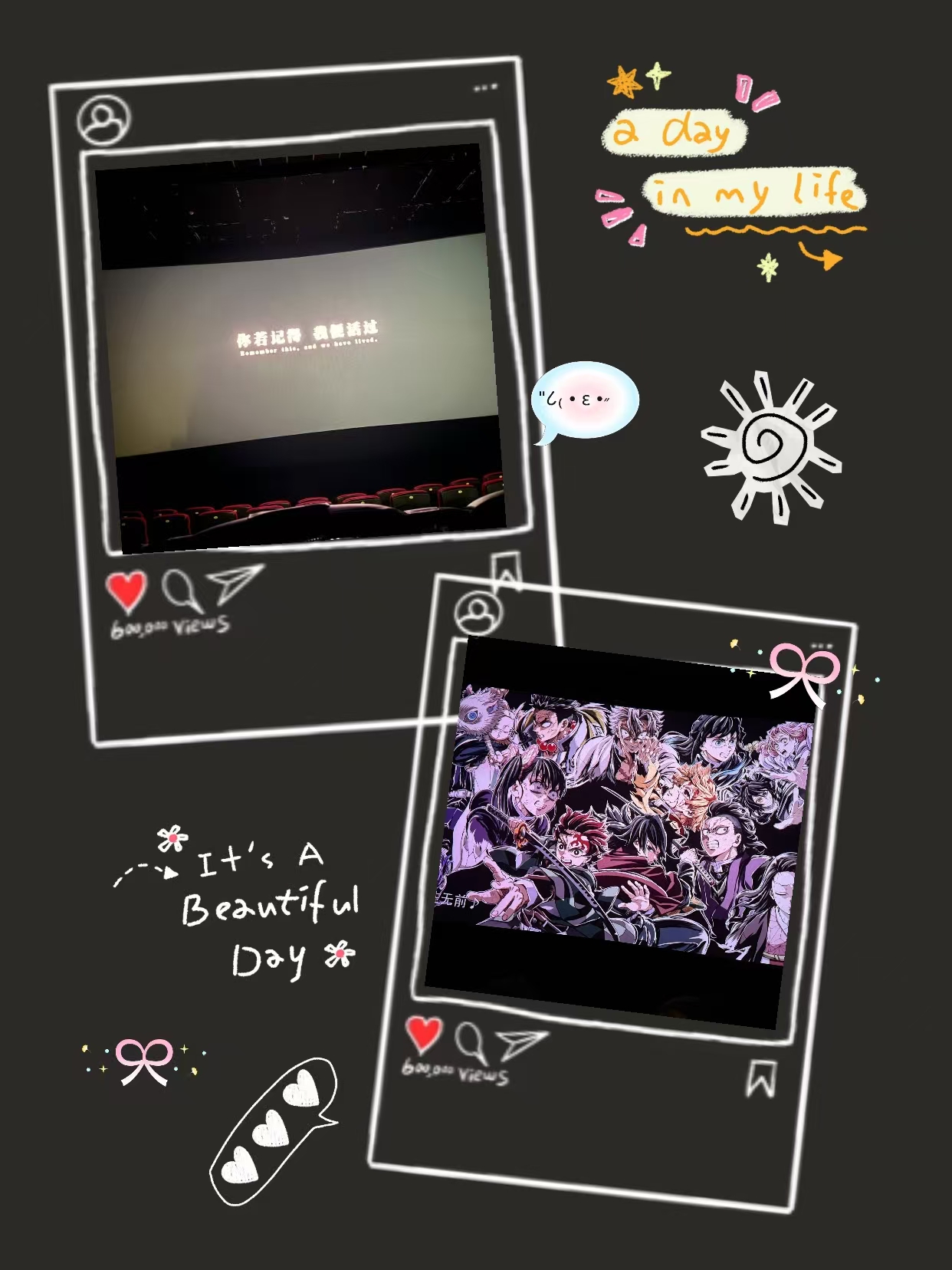 ​周末慢调：把时光过成温柔的诗