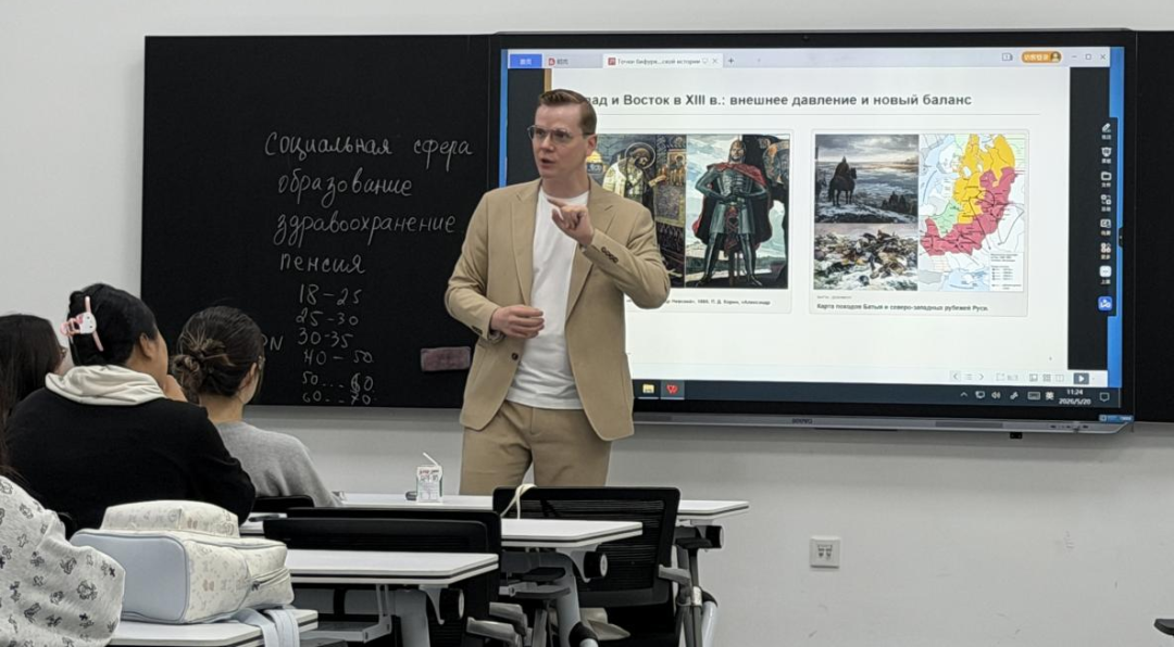 俄罗斯联邦政府财政金融大学副教授莅临我校作主旨讲座 ——俄罗斯历史分岔点与文明演进